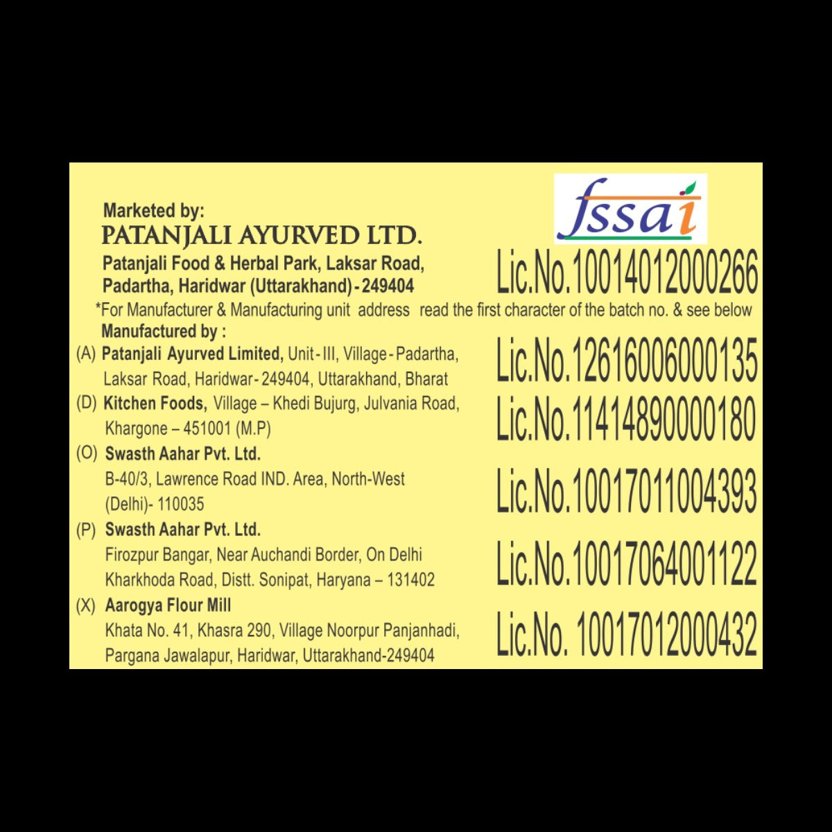 Patanjali Methi Atta 1 kg
