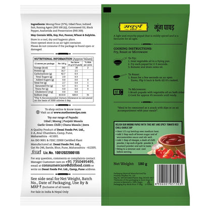 Mother's Recipe Moong Papad 5" Pouch, 180 g