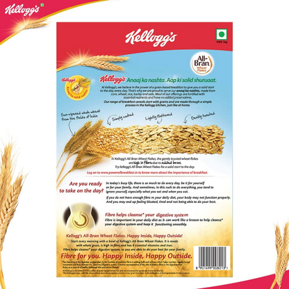 Kellogg’s All Bran Wheat Flakes 440g | Made with Whole Grain, 7 Essential Vitamins and Iron