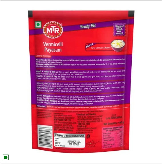 MTR Ready Mix - Vermicelli Payasam, 180 g Pouch