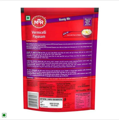 MTR Ready Mix - Vermicelli Payasam, 180 g Pouch
