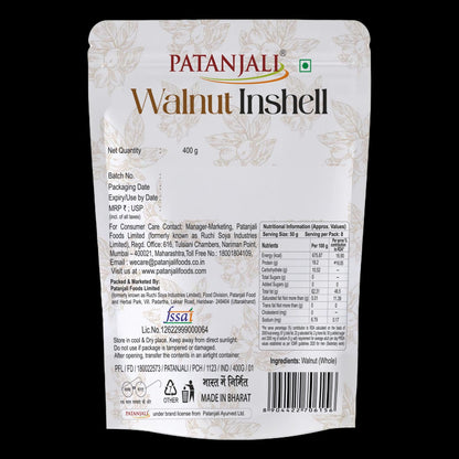 WALNUT INSHELL 400G